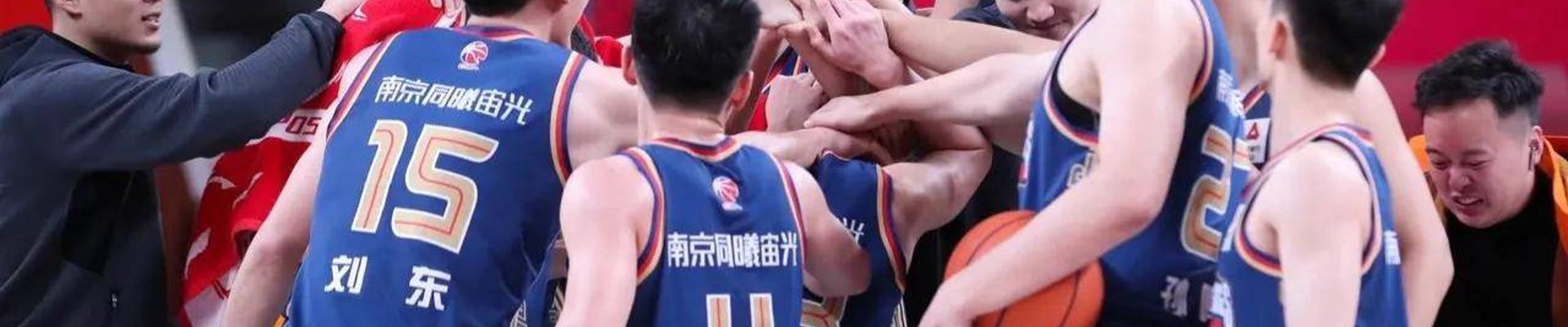 资讯中心