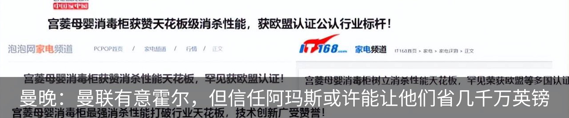 资讯中心